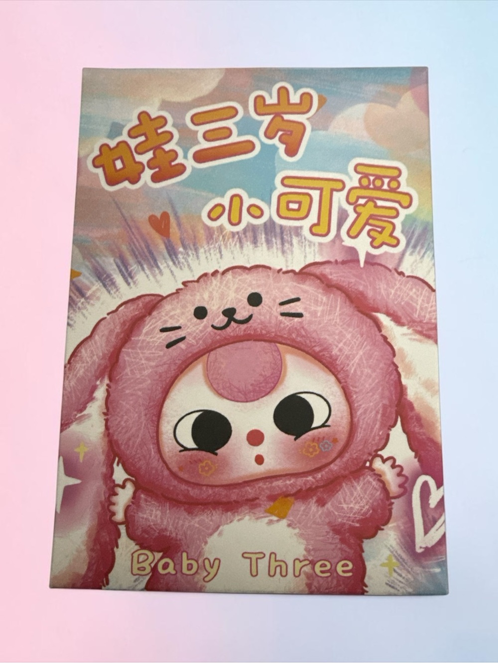 BABY THREE DE-LOVELY SERIES BLIND BOX 13 DESIGNS AVAILABLE